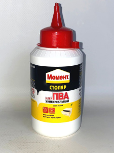 Клей Момент Универсальный 750 гр