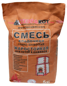 Смесь кладочная глино-шамотная Терракот 5кг