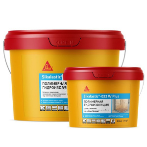 Гидроизоляция полимерная Sikalastic-022 W Plus 4,5кг