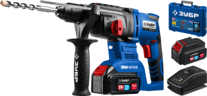 Перфоратор безщеточный ЗУБР Проф. 20В, 26мм, 2 АКБ (кейс)