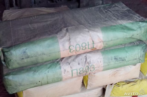 Сажа/техуглерод 803 12 кг ***