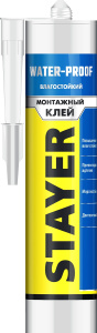 Клей монтажный Stayer Waterproof влагостойкий белый 280мл
