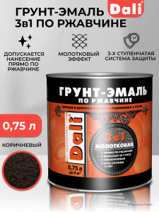 Грунт-эмаль по ржавчине DALI 0,75л серая