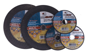 Диск отрезной по металлу 230*2,0*22