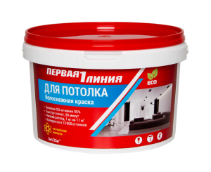 Краска акриловая для потолка 14кг Первая линия