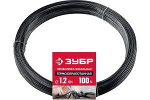 Проволока вязальная термообработанная д.1,2мм*100м