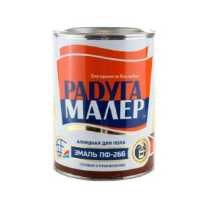 Эмаль ПФ-266 0,9кг золотисто-коричневая Радуга