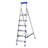 Стремянка 6 ступеней