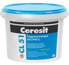 Гидроизоляция Церезит быстротверд. CL51 5кг