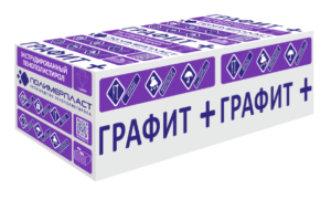 Пенополистерол ГРАФИТ (1180*580*50)*8пл 1уп=5,4752м2=0,27376м3