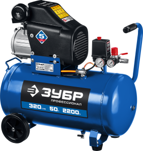 Компрессор масляный Зубр проф. 320л/мин., 50л., 2200Вт