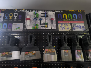 Шпатель 60мм Декор черная ручка