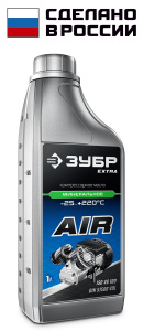 Масло Зубр Extra компрессорное минеральное 1л