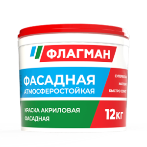 Краска Флагман фасадная 12кг