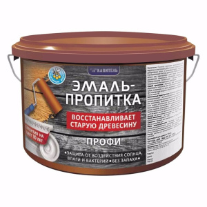 Эмаль пропитка Профи Бау Про белая 2,7кг