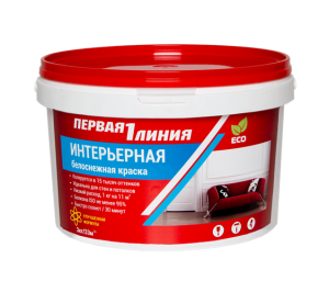 Краска акриловая интерьерная 7кг Первая линия