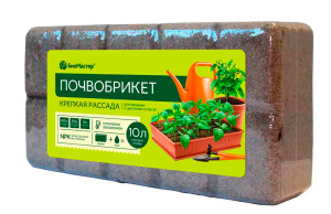 Почвогрунт для рассады 10л