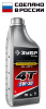 Масло Steher 4Т-SW30 зимнее полусинтетика для 4-тактных двигателей 1л