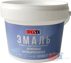 Грунт-эмаль по ржавчине 0,9кг акриловая без запаха желтая