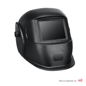 Маска сварщика Зубр МСО-11 затемнение, откидной блок, стекляный светофильтр
