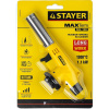 Горелка газовая с пьезорозжигом Stayer MaxTerm