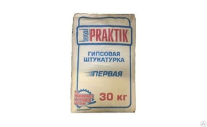 Штукатурка гипсовая Бергауф Практик первая 30кг