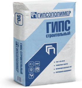 Гипс строительный Гипсполимер 30кг 